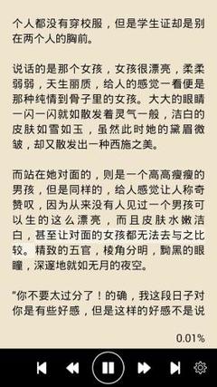 leyu乐鱼在线官网